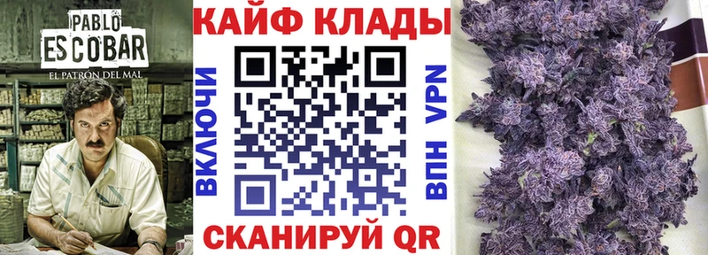 Меф мяу мяу Боровичи