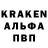 КЕТАМИН ketamine Vitalii Bashkin