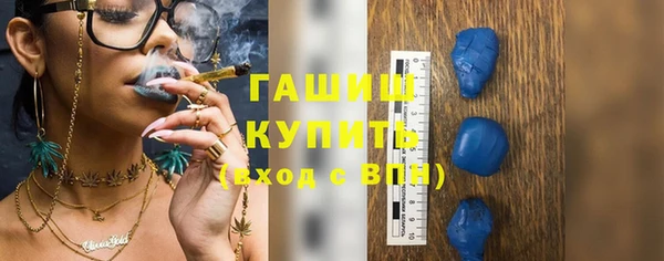 метадон Покров