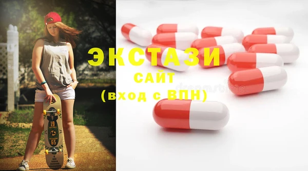 метадон Покров