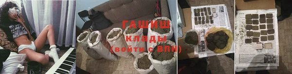 apvp Покровск