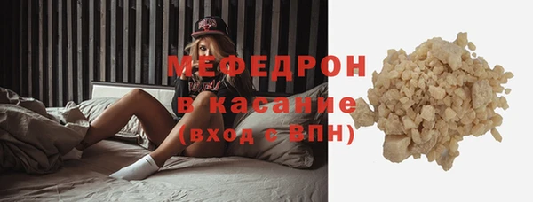 ешки Пролетарск