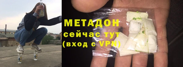 apvp Покровск