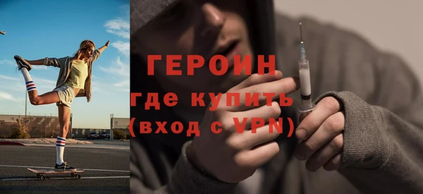 трава Покачи