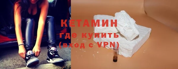 apvp Покровск