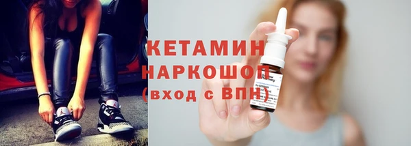 метадон Покров