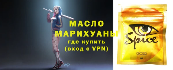 apvp Покровск