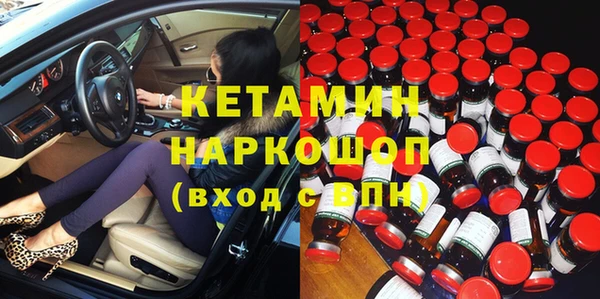ешки Пролетарск