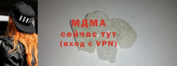 метадон Покров