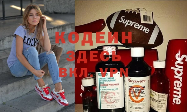кристаллы Приозерск
