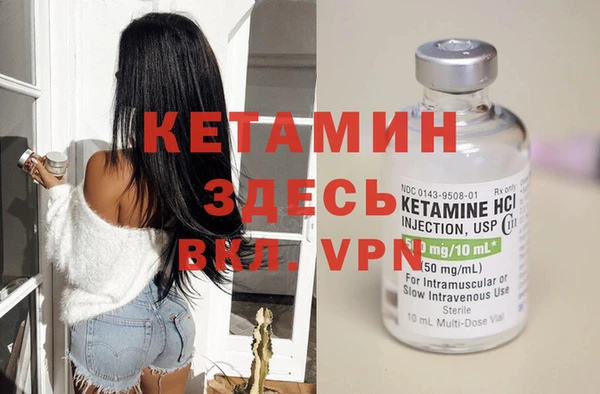 метадон Покров