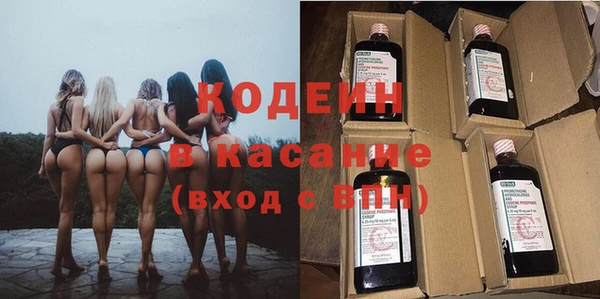 ешки Пролетарск