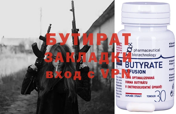 apvp Покровск