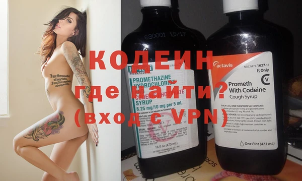 кристаллы Приозерск