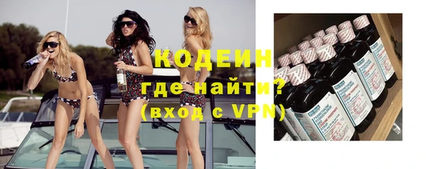 ешки Пролетарск