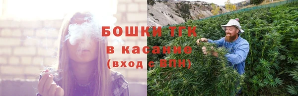 apvp Покровск