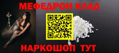 2c-b Беслан