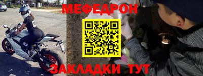 прущая мука Берёзовский
