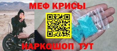 шишки Волгодонск