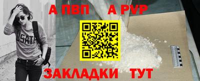 прущая мука Берёзовский