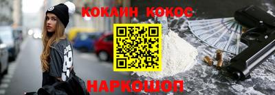 MDMA Будённовск