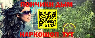 MDMA Будённовск