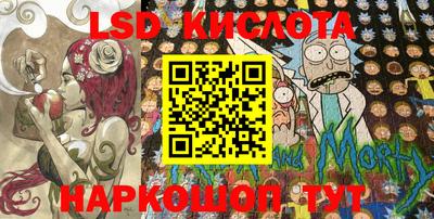 амфетамин Бузулук