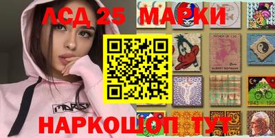 амфетамин Бузулук