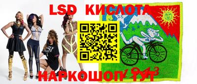 2c-b Беслан