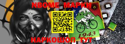 амфетамин Бузулук