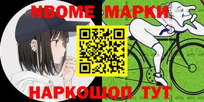 амфетамин Бузулук