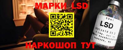 амфетамин Бузулук