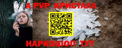 прущая мука Берёзовский
