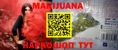 2c-b Беслан
