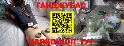 прущая мука Берёзовский