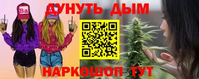2c-b Беслан