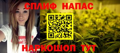 амфетамин Бузулук