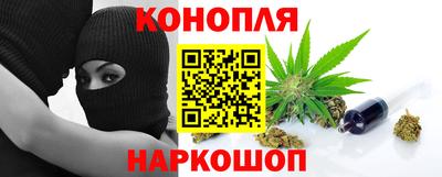 COCAINE Бийск