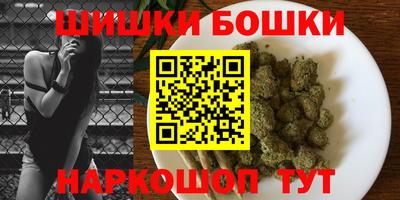 2c-b Беслан