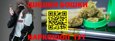 прущая мука Берёзовский
