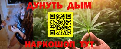 2c-b Беслан