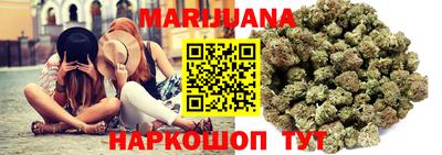 амфетамин Бузулук