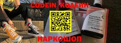 прущая мука Берёзовский