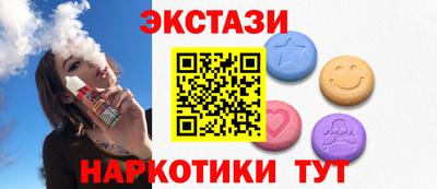 прущая мука Берёзовский