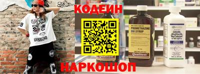прущая мука Берёзовский