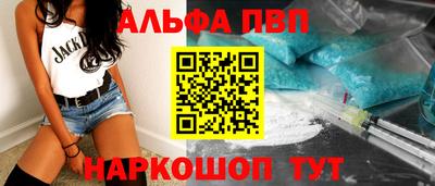 тгк Малгобек