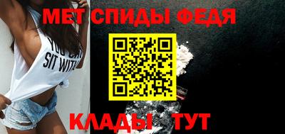 MDMA Будённовск