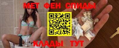 прущая мука Берёзовский
