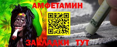 2c-b Беслан