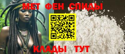 COCAINE Бийск